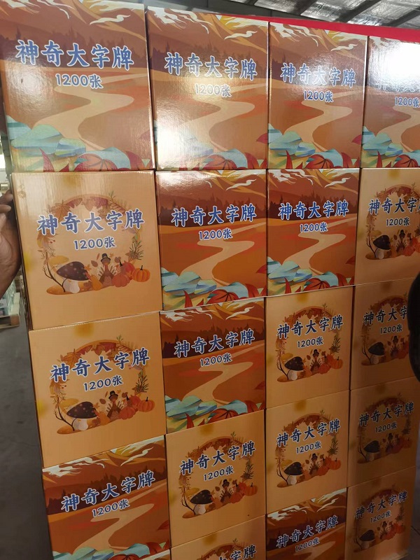 山東大字牌撲克牌定制廠家